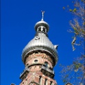 CRU_7949.jpg