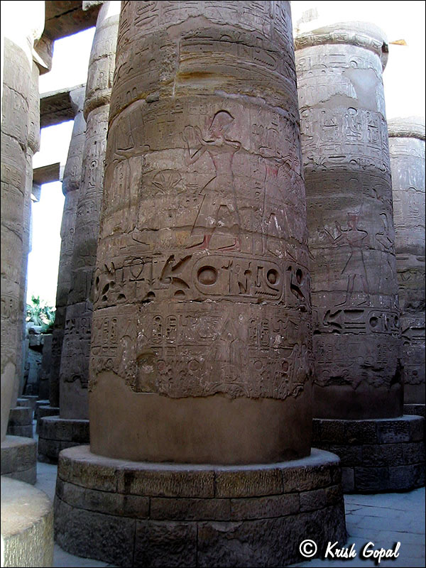 138-3885_Karnak