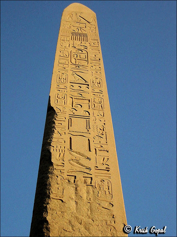 138-3893_Karnak