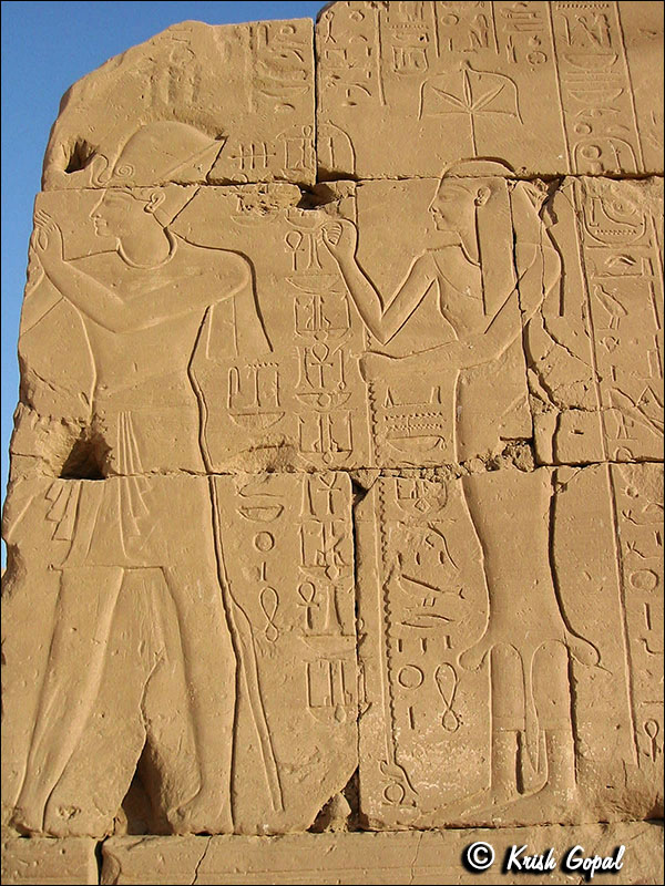 138-3899_Karnak
