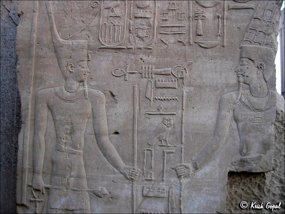 139-3904_Karnak