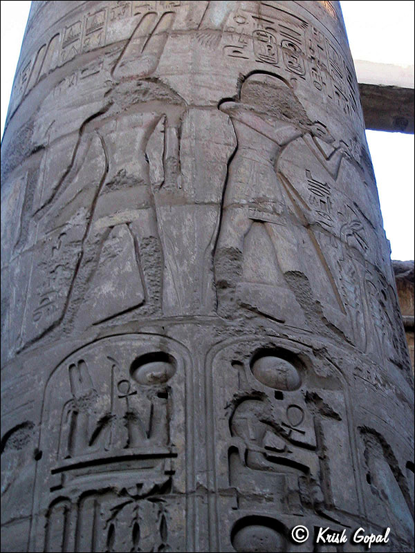 139-3914_Karnak