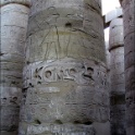 138-3886_Karnak.jpg