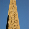 138-3893_Karnak.jpg