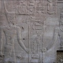 139-3904_Karnak.jpg