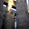 139-3912_Karnak.jpg