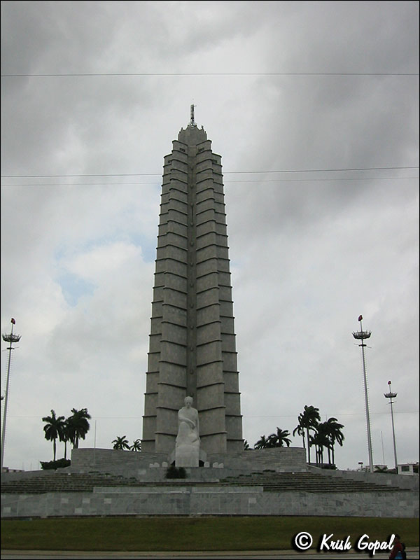 149-4935_IMG