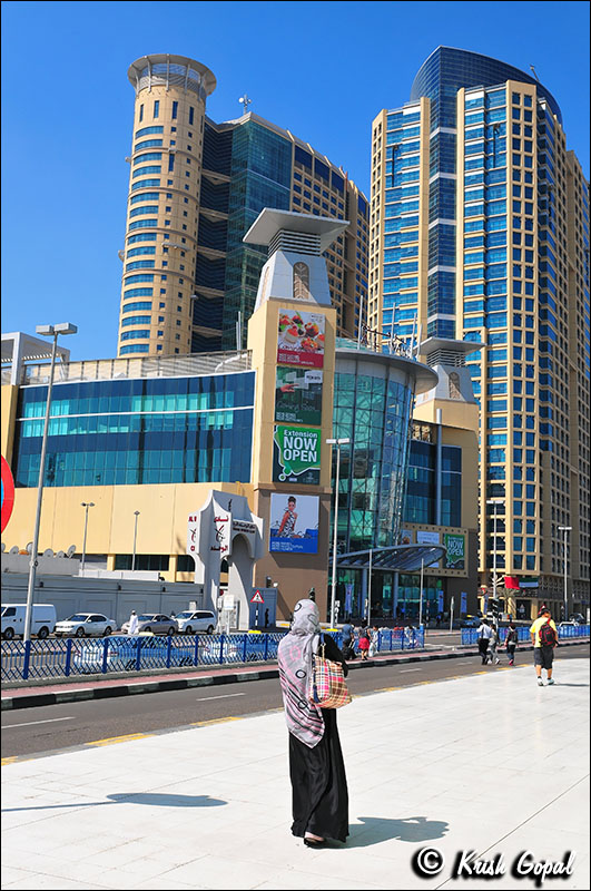 UAE_0286