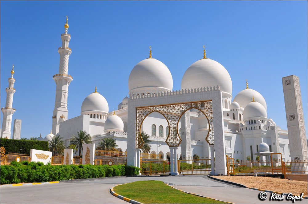 UAE_0313