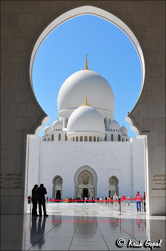 UAE_0332