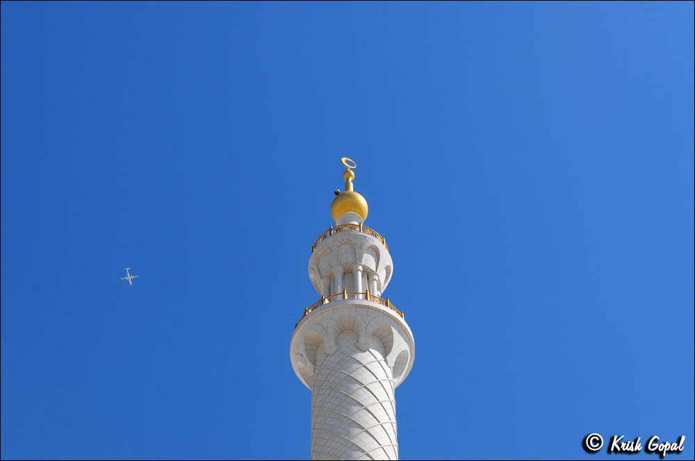 UAE_0377