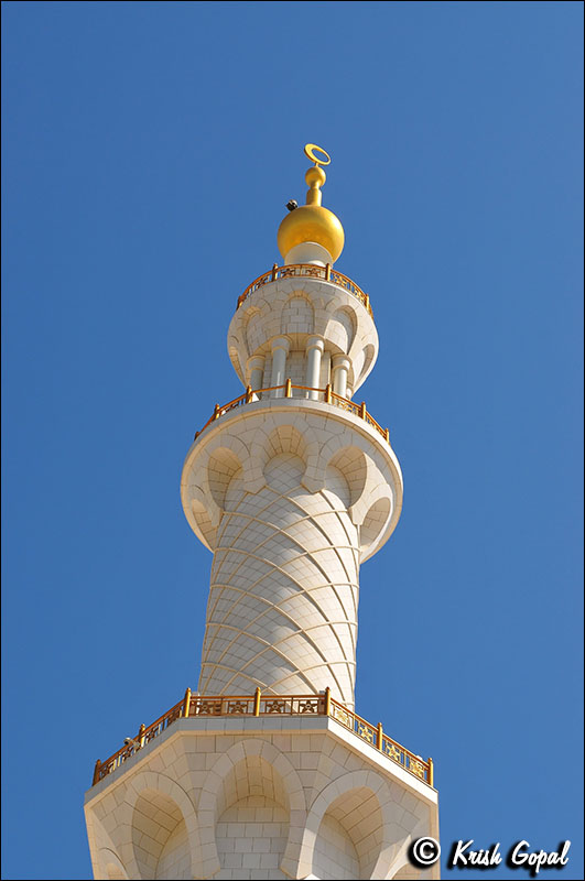 UAE_0380