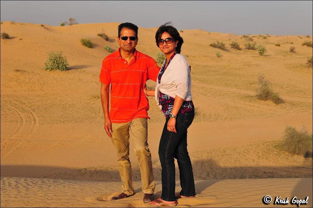 UAE_0494