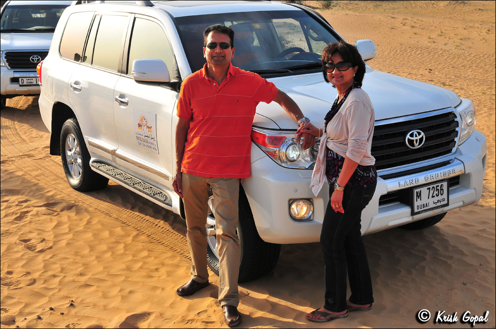 UAE_0495